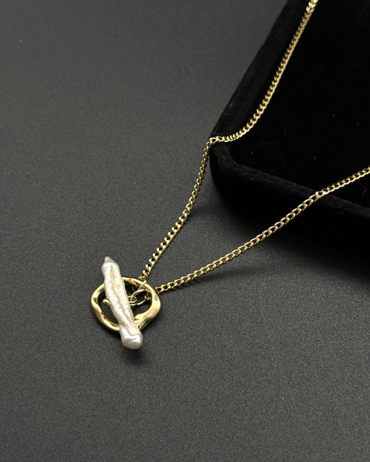 Double Design Baroque Pearl Pendant