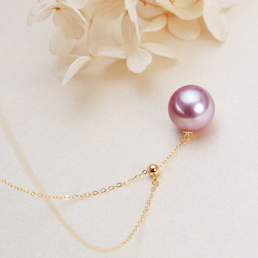 Purple noble pearl pendant