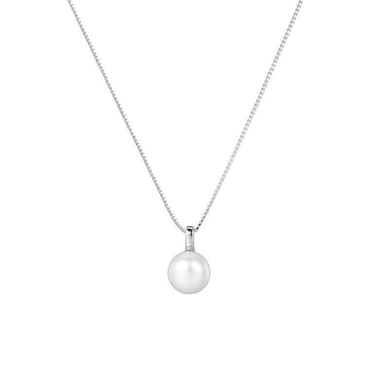 Classic Simple Versatile Pearl Pendant
