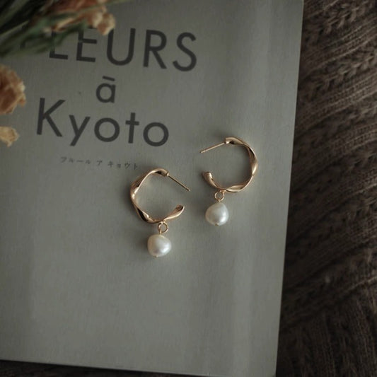 Big C Baroque Design Pearl Earrings