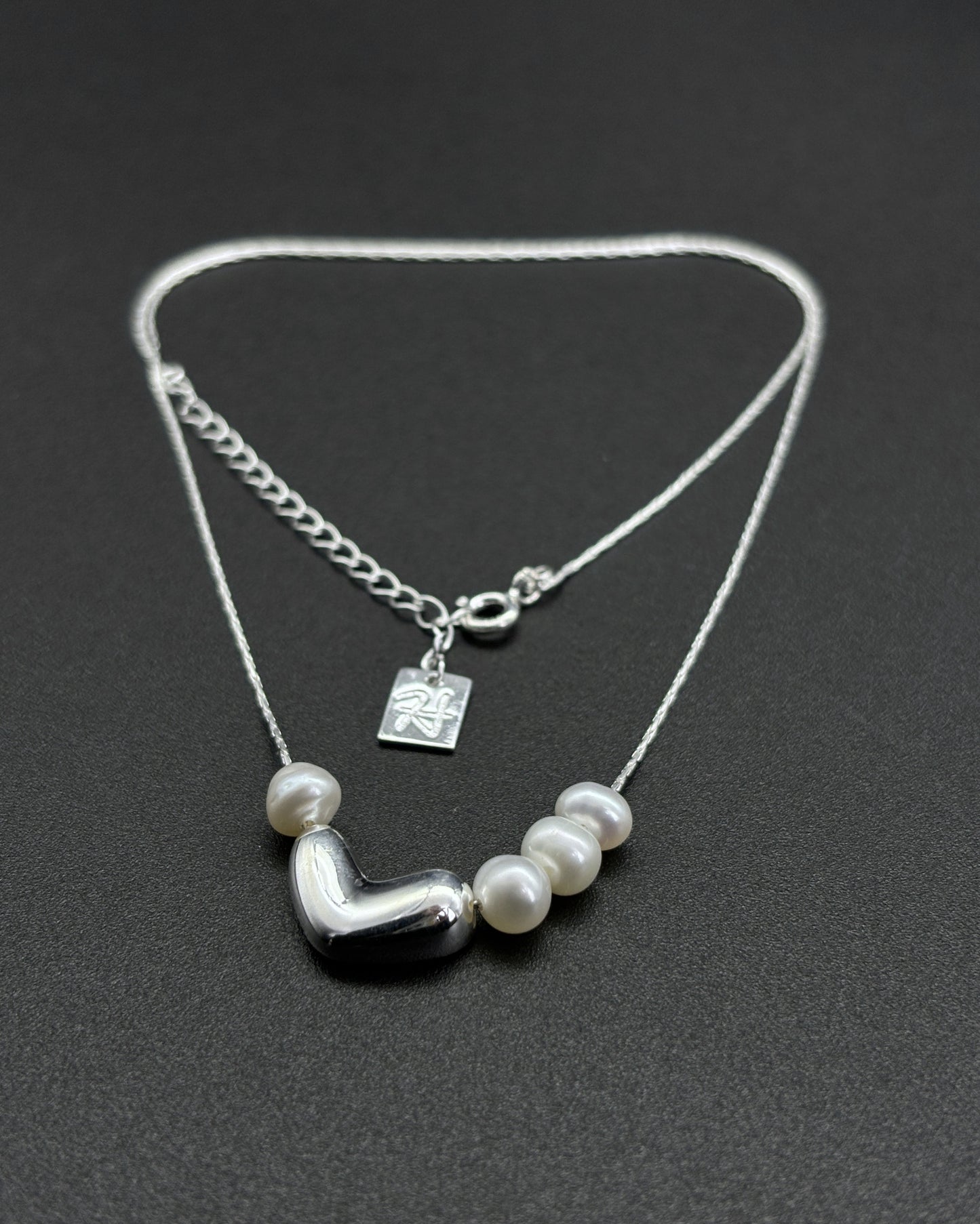 Irregular Lentil Love Freshwater Pearl Pendant
