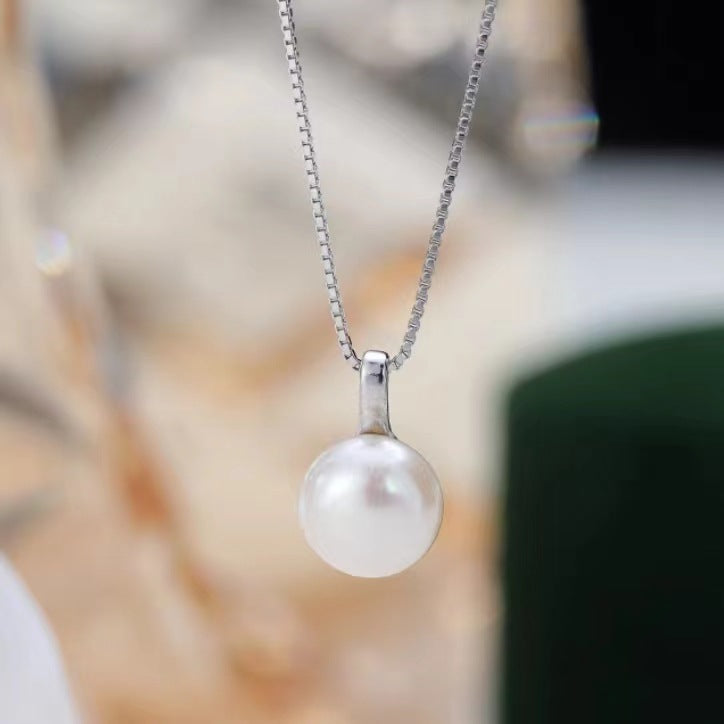 Classic Simple Versatile Pearl Pendant