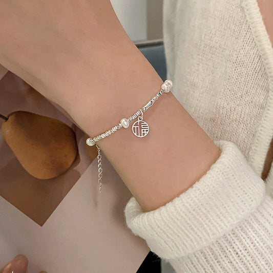 Natural Pearl Fu Brand Design Silver Bracelet