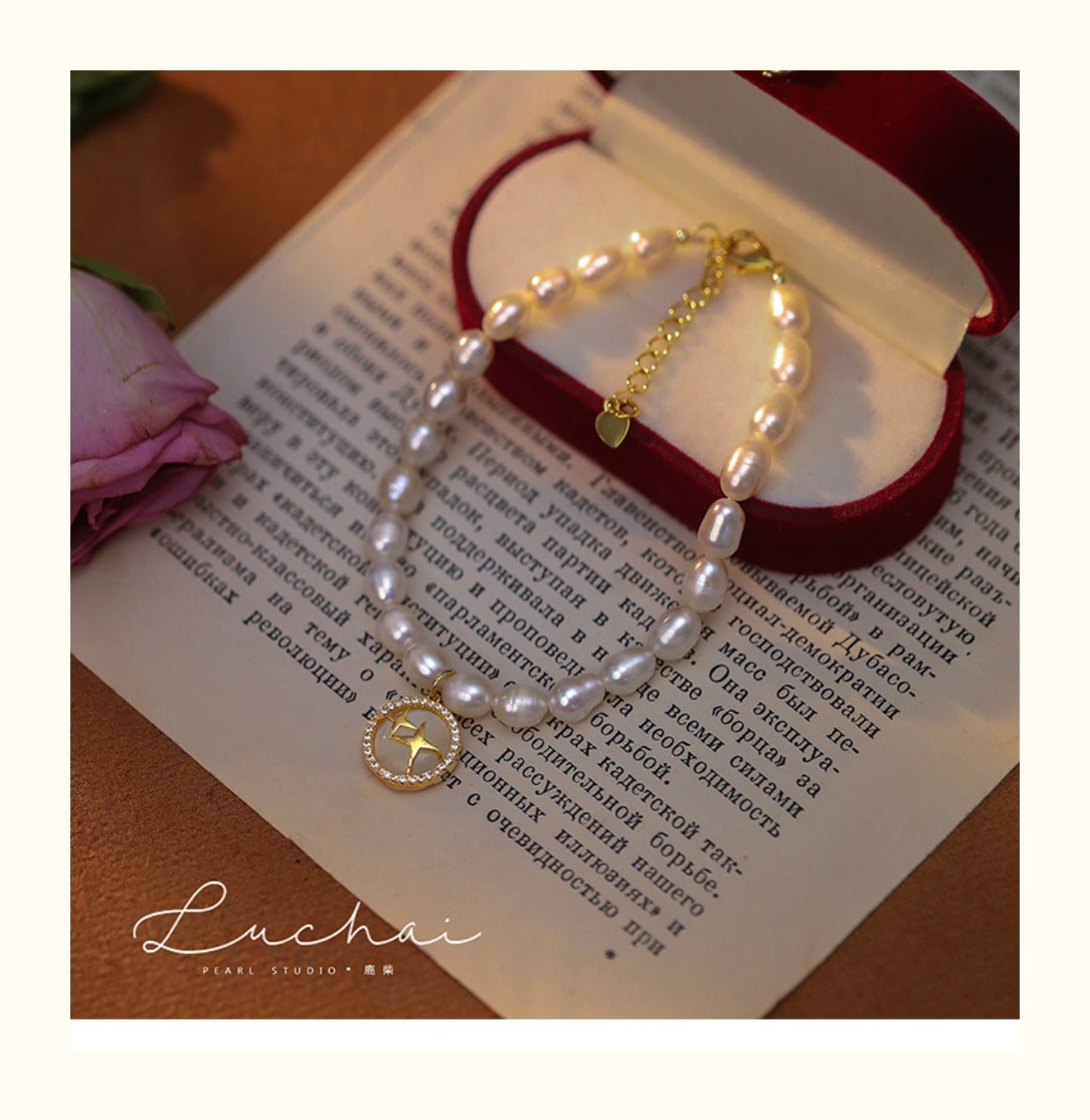 Natural Pearl Star Beaded Bracelet