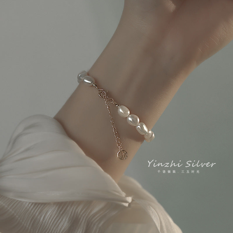 Natural pearl gentle wind bracelet