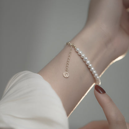 Natural pearl gentle wind bracelet