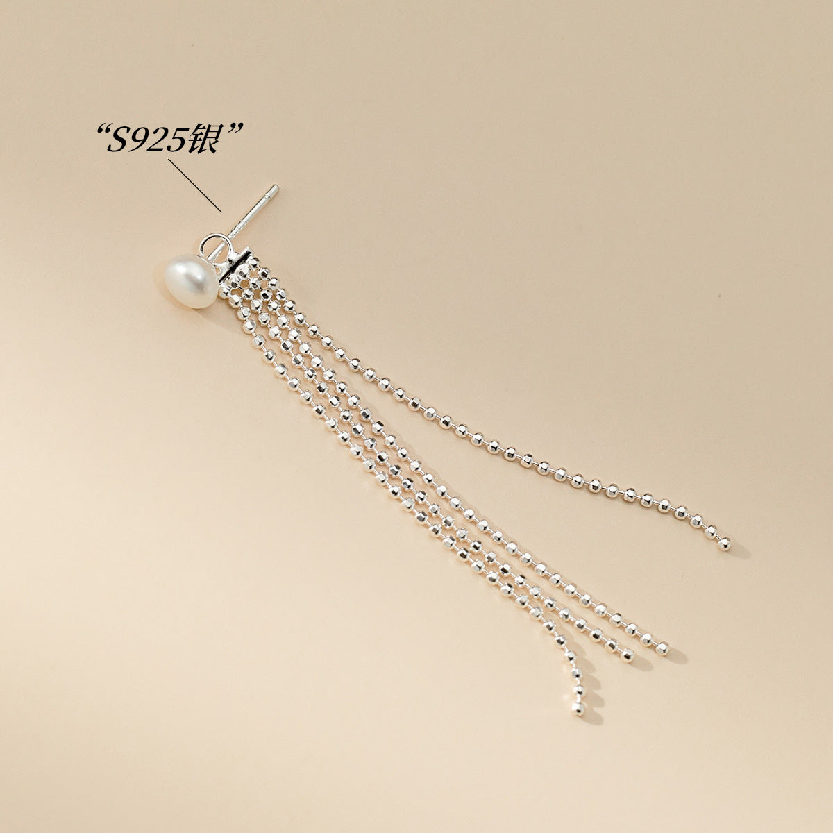 One pair of fringed freshwater pearl earrings