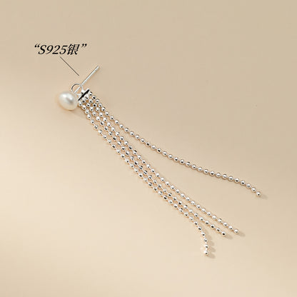 One pair of fringed freshwater pearl earrings