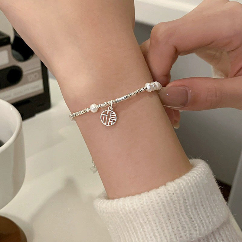 Natural Pearl Fu Brand Design Silver Bracelet